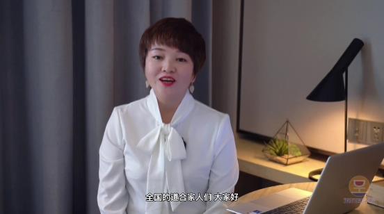 道合名人堂第四期嘉宾-姚立敏